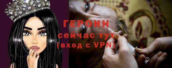твердый Михайловка