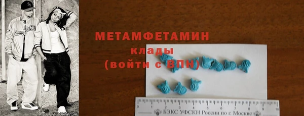 твердый Михайловка