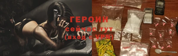 метамфетамин Михайлов