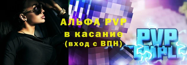твердый Михайловка