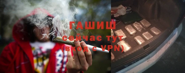 твердый Михайловка