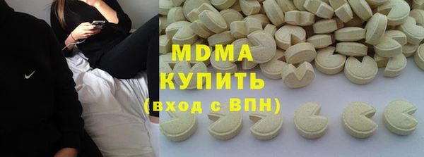 метамфетамин Михайлов