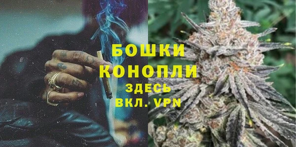 кокаин премиум Михайловск