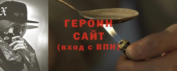 твердый Михайловка