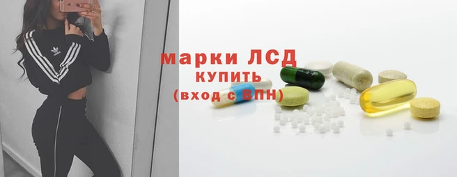 метамфетамин Михайлов