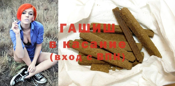 метамфетамин Михайлов