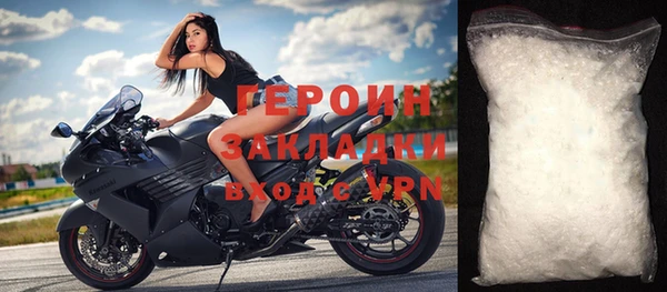 твердый Михайловка