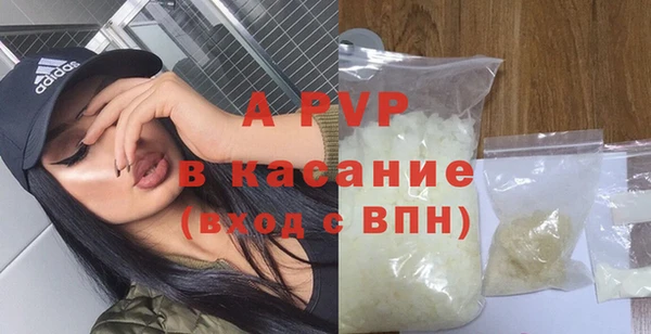 твердый Михайловка