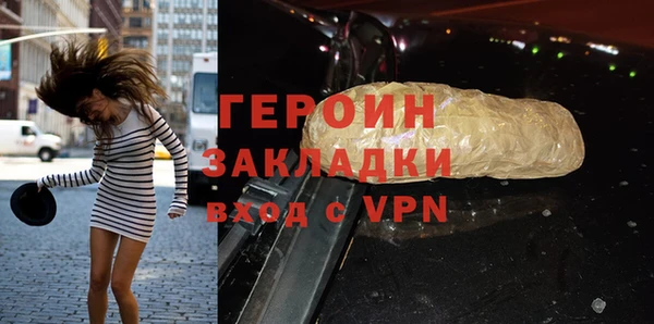 твердый Михайловка