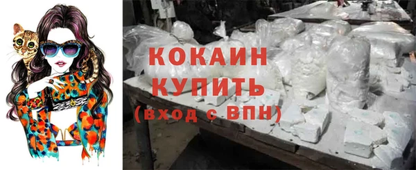 метамфетамин Михайлов