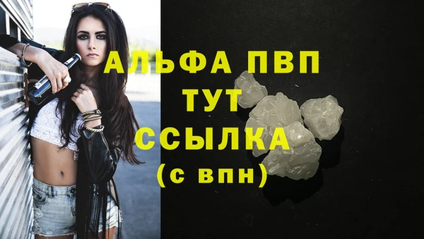 метамфетамин Михайлов