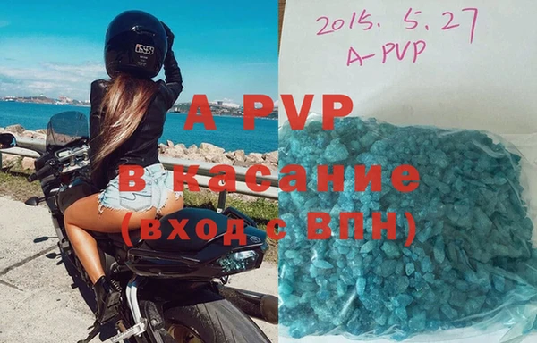 твердый Михайловка