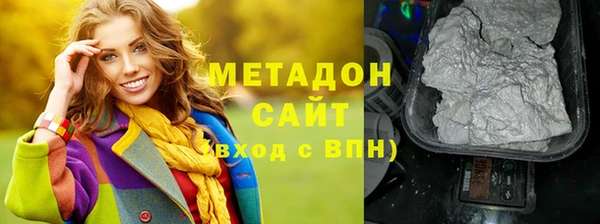 твердый Михайловка