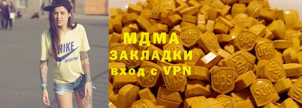 твердый Михайловка