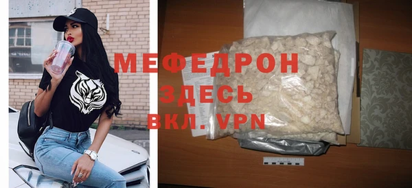 твердый Михайловка