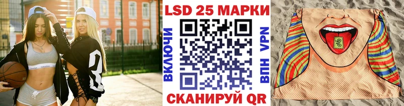Наркотические марки 1500мкг  это какой сайт  Чегем 